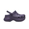 Bae Clog Удобные Простые Клоги Женские клоги Фиолетовые 206302-5CI