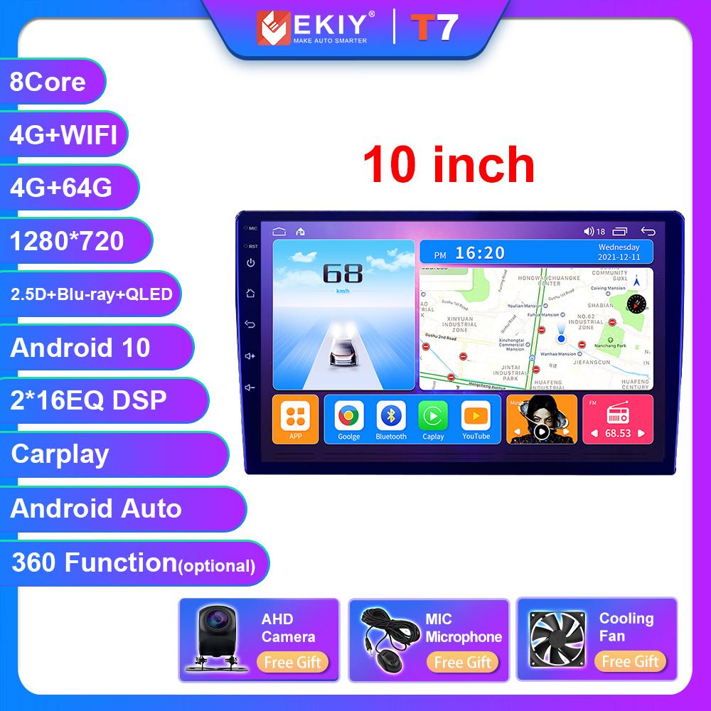 T7 2Din Android 7 9 10 дюймов Автомобильный мультимедийный видеоплеер Универсальный стерео радио GPS для Volkswagen Nissan Hyundai Kia Toyota