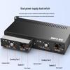 SK-LINK 14-слотовый 2U шасси-стойка для оптоволоконных конвертеров
