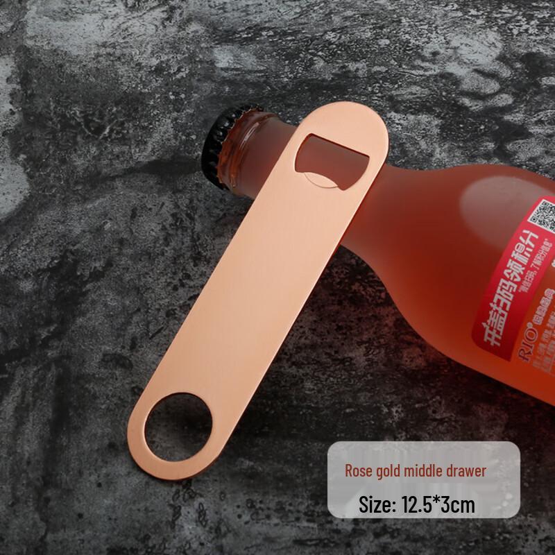 Открывалка для пивных бутылок ZISIZ Rose Gold