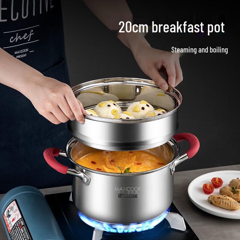 Набор посуды Meichu серии Luck, 4 предмета