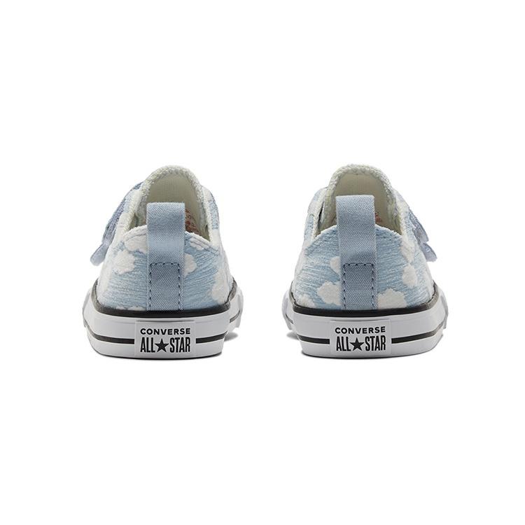 (ТД) Converse Chuck Taylor All Star 2V Ox 'Armory Blue' Детские A05201C