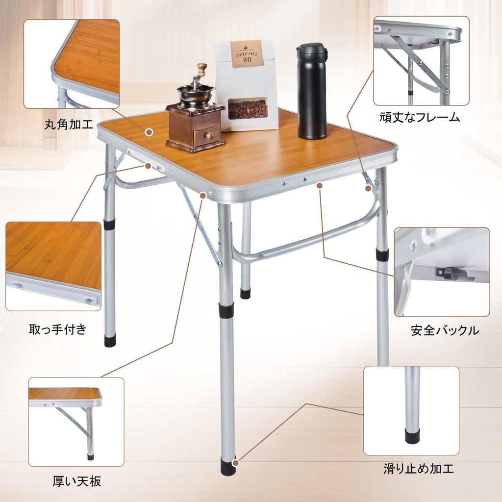 VECELO Складной уличный 60 см шириной x 45 см глубиной x 56 см регулируемый низкий кемпинговый легкий мини-стол, высокий, легкий, по высоте, портативный, складной,