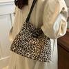 Large Capacity Leopard Print Work Commuter Bag Women'S Trend Autumn Casual Fashion Shoulder Underarm Tote Bag