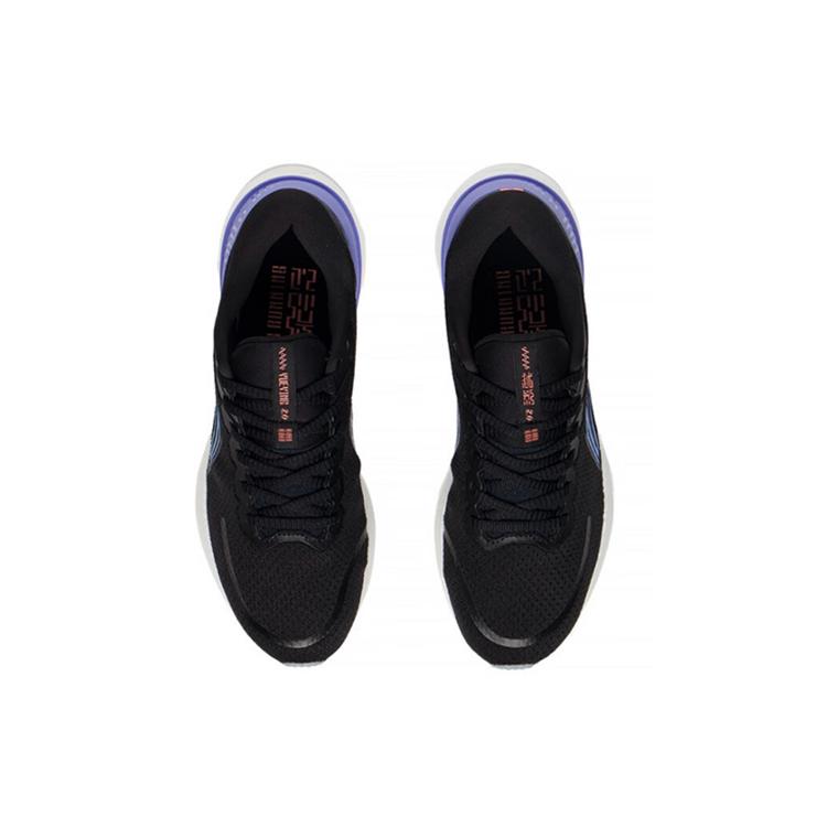 Li Ning YueYing 2.0 Поддерживающая амортизация Низкие беговые кроссовки Женские Черные ARHS022-3