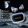 Edifier Беспроводные Bluetooth-наушники Halo Clip с открытым дизайном