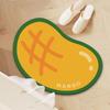 Cartoon Bathroom Floor Mat Water-Absorbing Quick-Drying Diatom Mud Floor Mat Household Bathroom Door Wear-Resistant, Dirt-Resistant And Non-Slip Floor