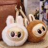 Cross-border Special Batch of Rabub Plush Doll Internet Celebrity Plush Doll Vinyl Face Rabub Bag Pendant Toy