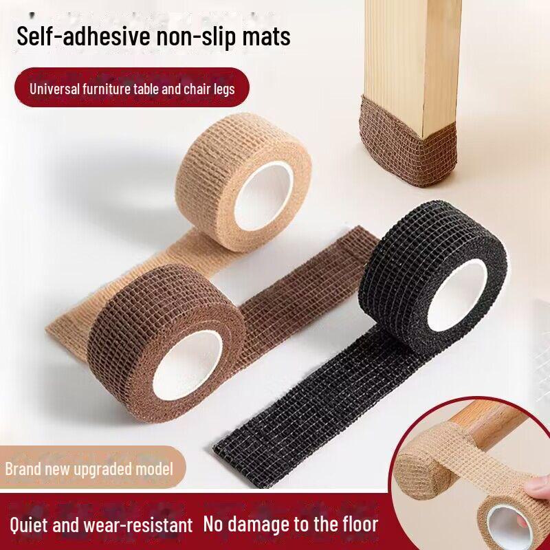 Universal Non-Slip Table and Chair Leg Protective Pads