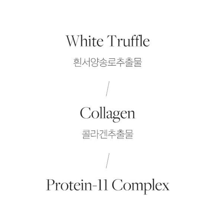 d'Alba Интенсивная сыворотка White Truffle Prime (50 мл / 100 мл по желанию)