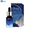 Bio Essence Bio-Vlift, Black Orchid, Eye Lifting Essence, Lift & Firm Saggy, Eye Contours, For Youthful Eyes, 20 G.