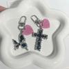 Irregular Gothic Y2K Lava Thorn Keyring Heart Cross Love Keychain  Couple Gift