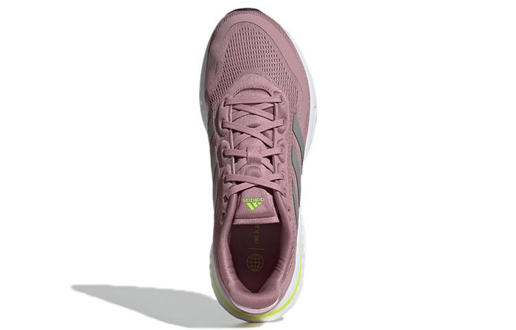 Women's Sneakers adidas Supernova Magic Mauve Silver Metallic Solar Yellow (Women's)