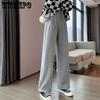 Spring/Summer Wide Leg Pants for Female Students Loose and Slim Korean Version Versatile Casual Sports Straight Leg Pants
