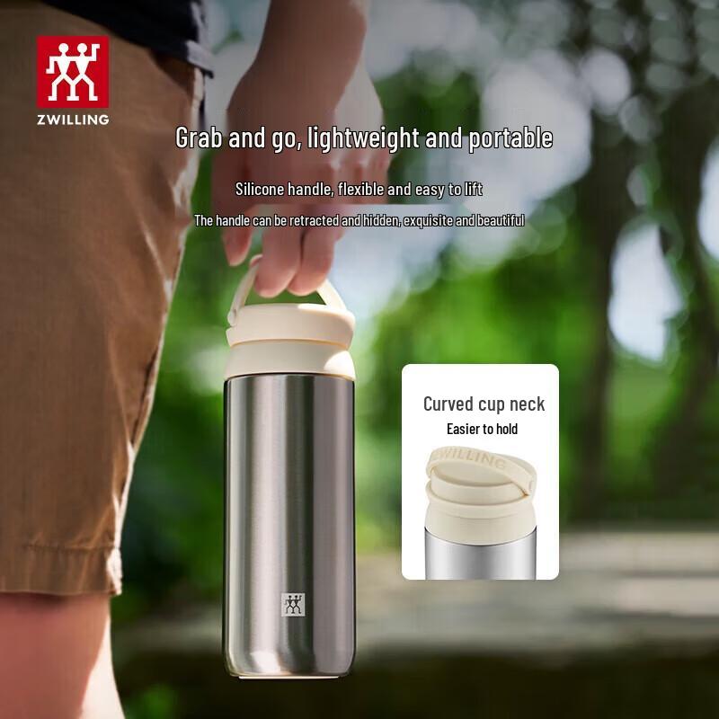 ZWILLING 450ml 316L Stainless Steel Insulated Tea Mug with Handle