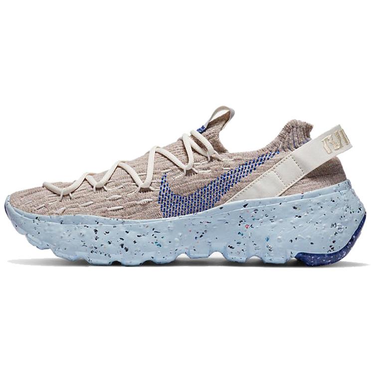 Новые женские Nike Space Hippie 04 Sail Astronomy Blue CD3476-101