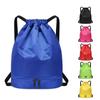 Men Women Gym Fitness Swimming Bags Dry-wet Separation Oxford Cloth Waterproof Backpack Storage Bags  Drawstring Bags