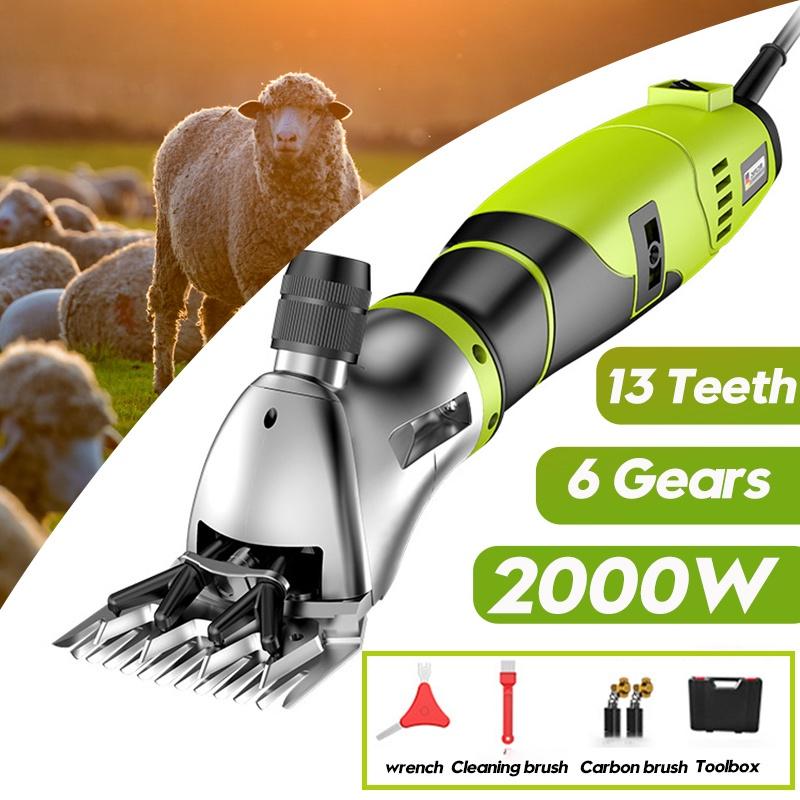 2000W 220V 6 Speed Electric Wool Shears Goat Sheep Pet Hair Clipper Shaver Animal Trimmer Shearing Supplies Farm Cutting