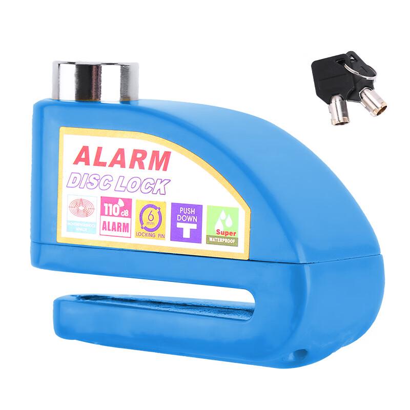 GEETHA Disc Brake Alarm Lock