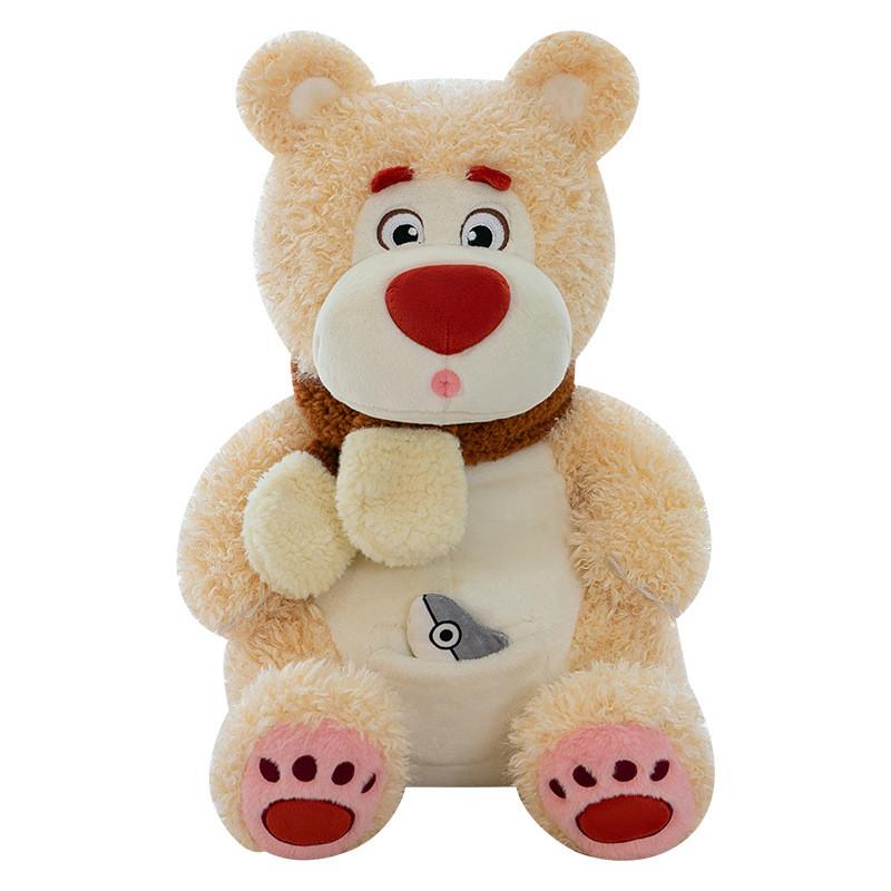 A Bear With Pocket Plush Toy Animal Stuffed Doll Cartoon Decoration Gift Kids