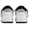 Nike Dunk Myriad Flowers, Летающий Пегас, Сумка для покупок Устойчивые к истиранию Низкие Скейтбордические кроссовки Мужские Серый Белый DD1391-100(Team1023-S-BOX)