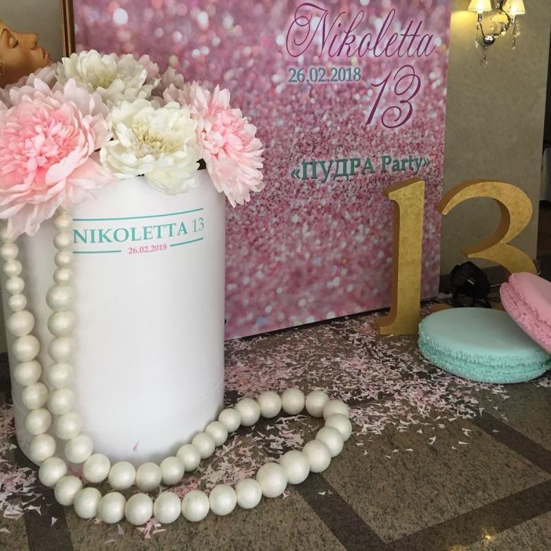 Гирлянда из гигантского жемчуга Свадебное украшение для демонстрации и фотофона