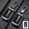 2024 Volvo XC60 Key Cover: B5, S60, S90, V60, XC40 Accessories