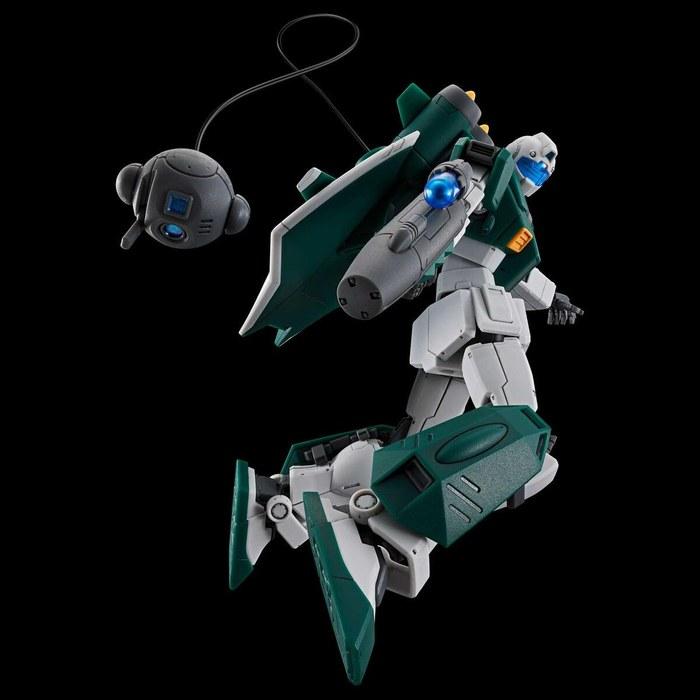 HG 1/144 Gym Sleeve Assembly Model Kit (Mobile Suit Gundam MSD) Multicolor