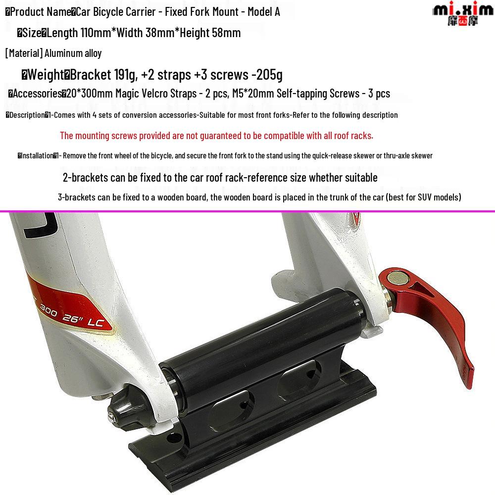 Car Roof Rack - Fixed Fork Quick Release Thru-Axle Bike Carrier