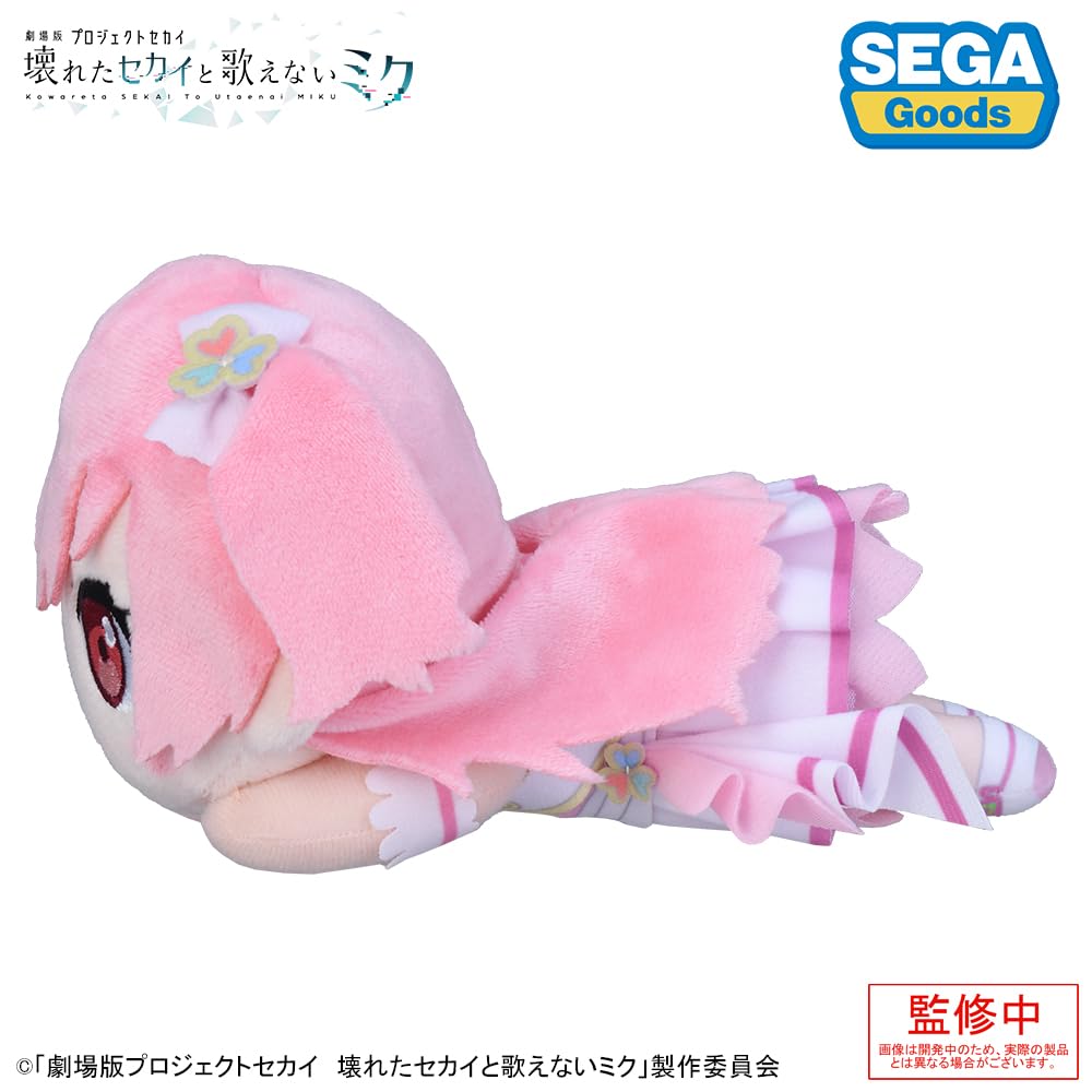 SEKAI The A Broken World and Miku Who Lying Down Plush Toy "Project Movie Can't Sing" "Airi Momoi"