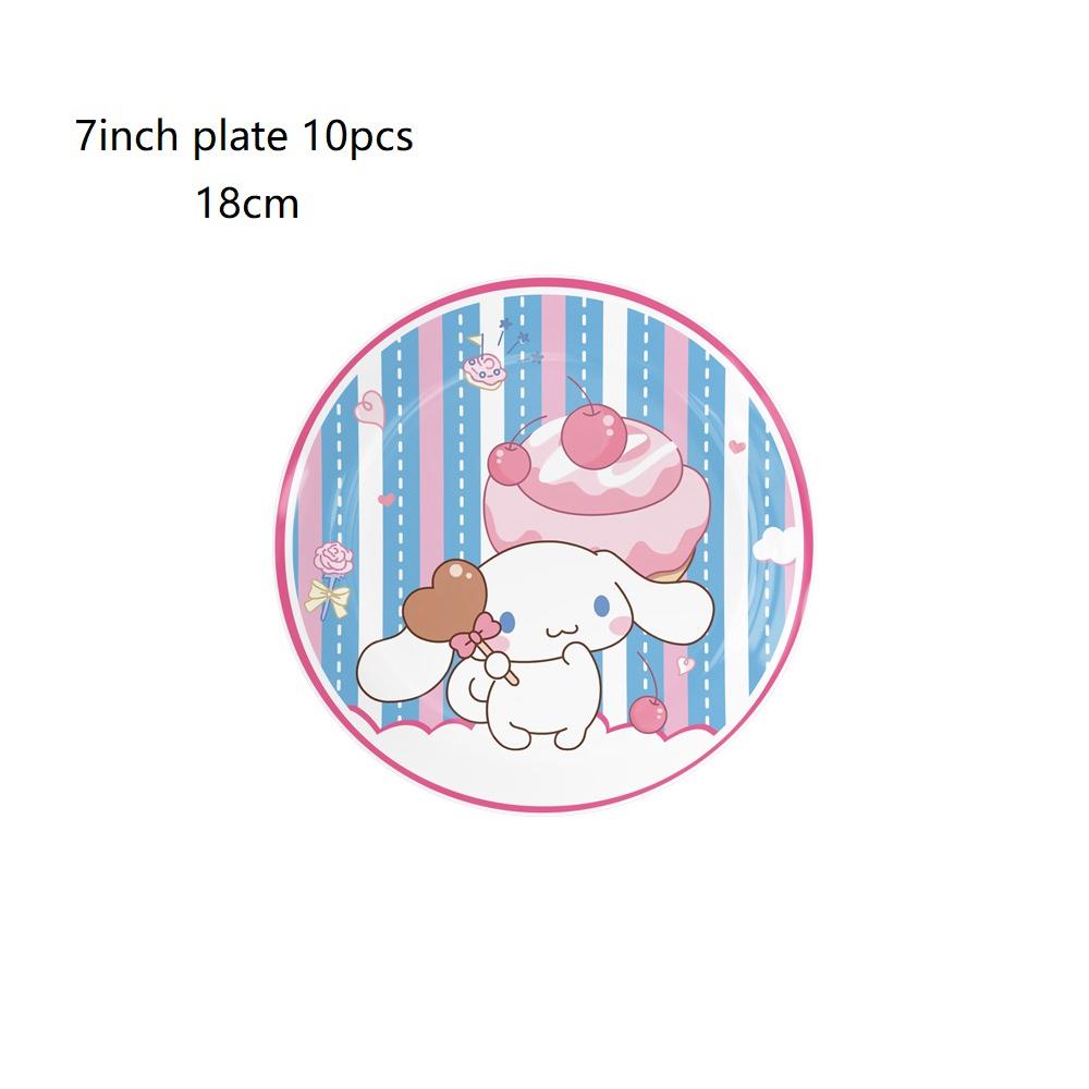 51 шт. Cinnamoroll Кавайные принадлежности для вечеринки включают скатерть, тарелки, салфетки, стаканчики