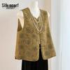 Women's New Chinese Style Frog Button Vest