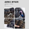 Red Plaid Pants Women's Spring and Autumn New Small Drape Casual Loose Lazy Style Retro Wide-leg Pants