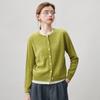 Kemeng Boka Women's 2025 A/W Faux Two-Piece Cashmere Knit Cardigan