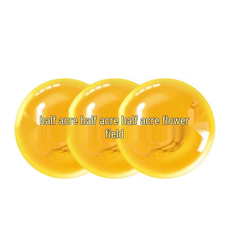 Half Acre Flower Field Sophora Anti-Mite Soap