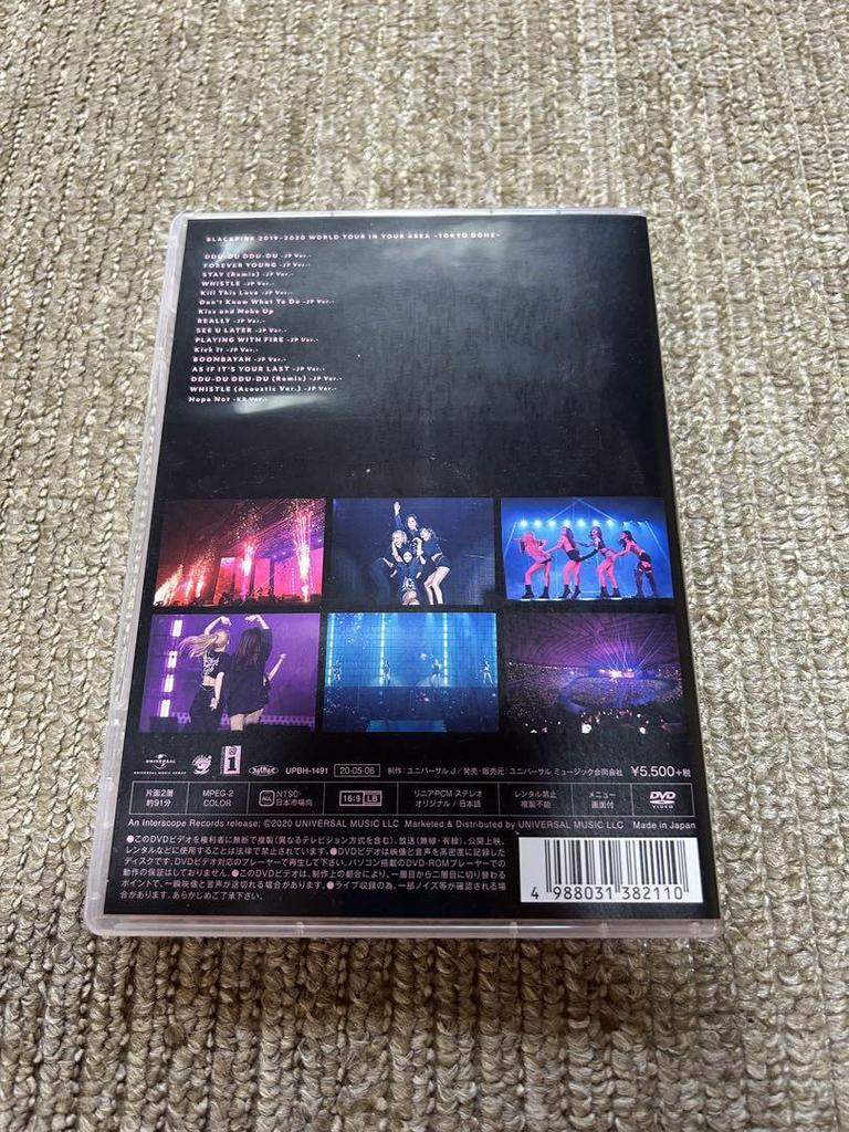 [USED] BLACKPINK 2019-2020 WORLD TOUR DVD