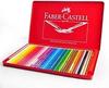Colored Pencils Watercolor 36 Colors Red Can FC115937ffa Faber-Castell [Item]