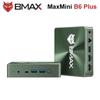 BMAX B6 Plus Mini PC Intel Core i3-1000NG4 Up To 3.2GHz, 12GB LPDDR4 512GB SSD Wi-Fi 5 BT 4.2 3.5mm Audio Windows 11 Pro