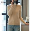Fanzhen Women's 100% Wool Thick Turtleneck Sweater