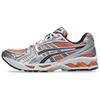 Gel Kayano 14 Sepia Pure Silver Unisex Sneakers Orange 1203A537-201