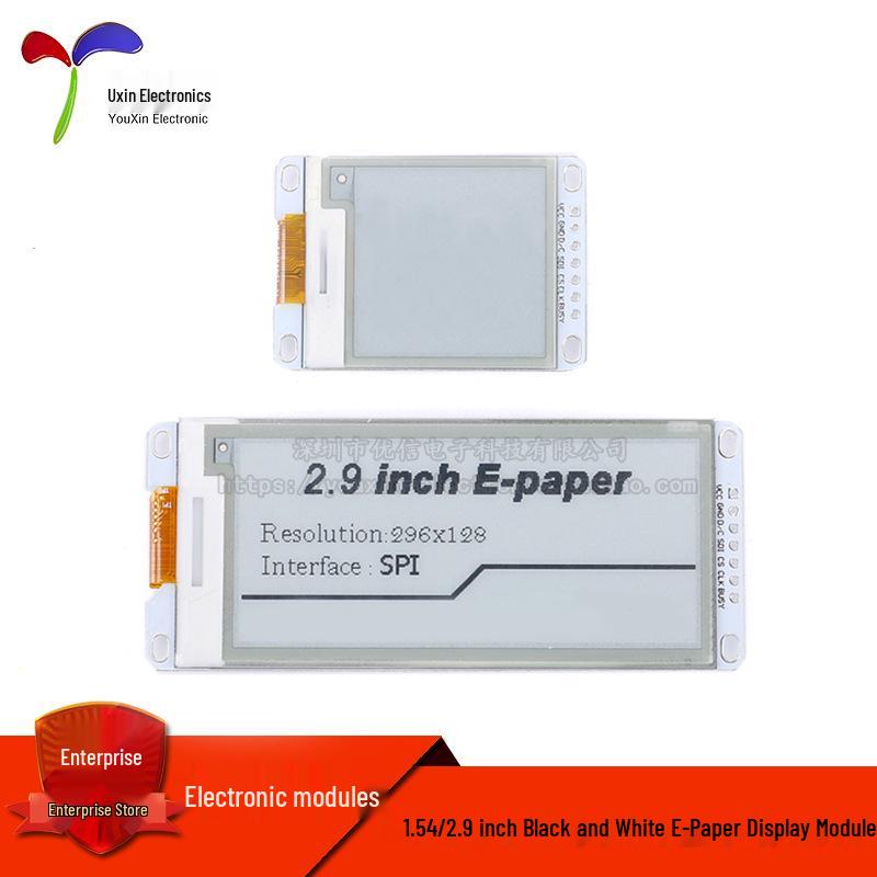 1.54/2.9" Черно-белый модуль дисплея на электронных чернилах (E-ink)