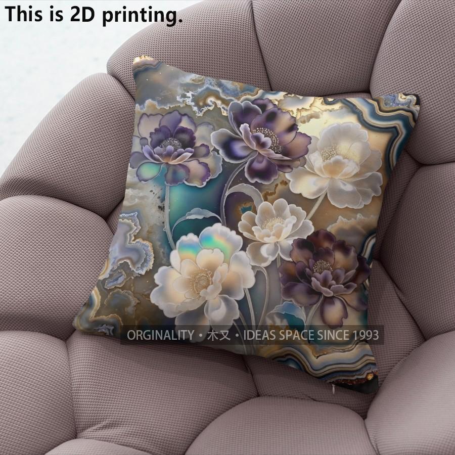 Agate Floral Print Pillow Covers Pattern Cushion Cover Suitable for Sofa Bedroom Car Pillow Cover