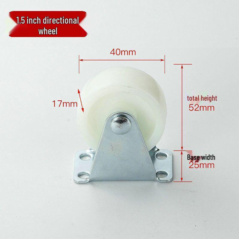 Универсальное мебельное колесо - Легкое, размеры 1"-2" для горшков, кроватей и ящиков