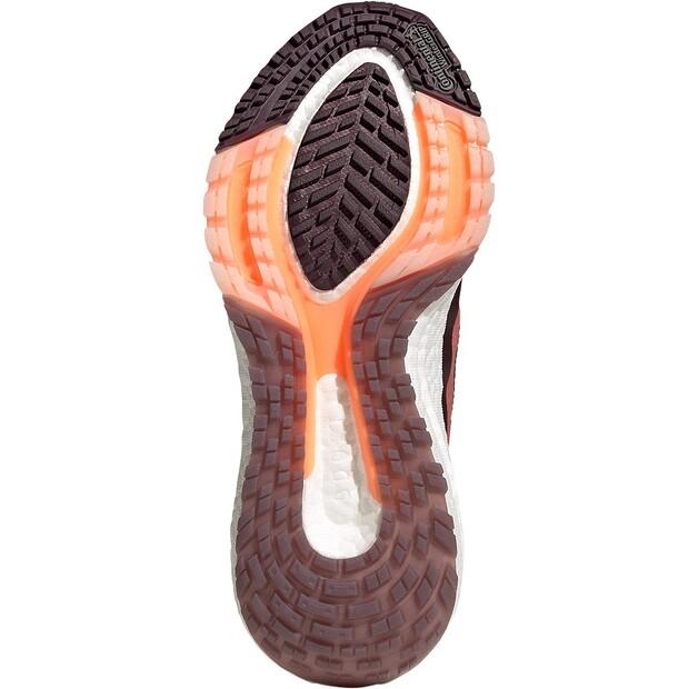 Adidas Ultraboost 22 Goretex беговые кроссовки