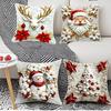 4PCS/SET Polyester Home Decor Essential Christmas Pillow Covers 4pcs Winter Xmas Themed Set Xmas Themed Cushion Cover 45*45CM