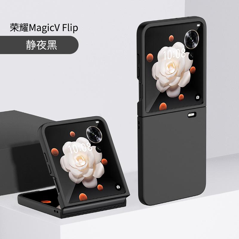 Применимый чехол для складного телефона Honor magic Vflip кожаный масляная кожа защитный чехол ПК модный защитный чехол