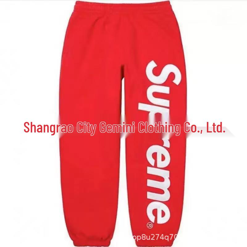 Unisex Trendy Hooded Sweatshirt & Jogger Set - Spring & Autumn Fashion Collection