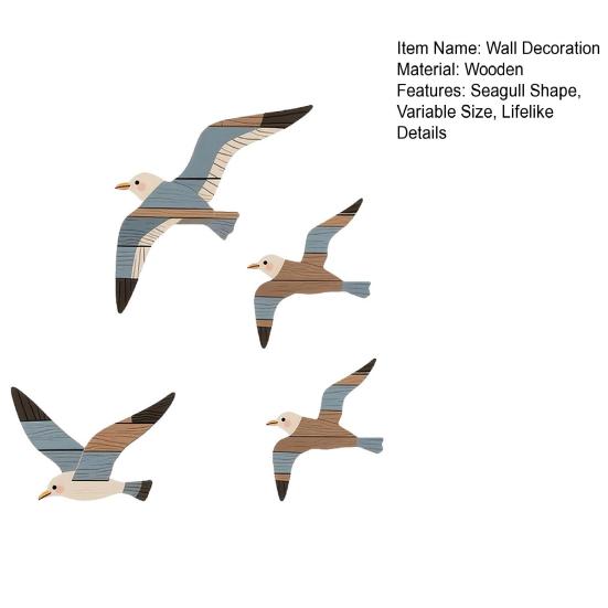 4 шт./набор Чайка Настенное украшение Приморский стиль Настенные акценты Деревенский шарм Ручная работа Птица Настенный подвесной декор