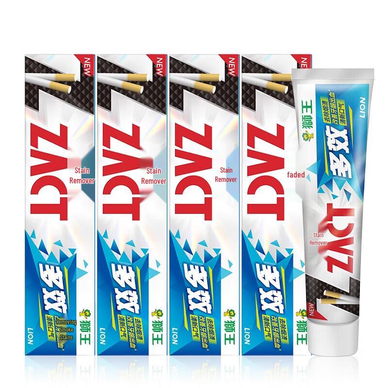 Lion King Multi-Action Stain Removal Toothpaste