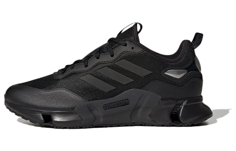 adidas Climawarm GZ1642